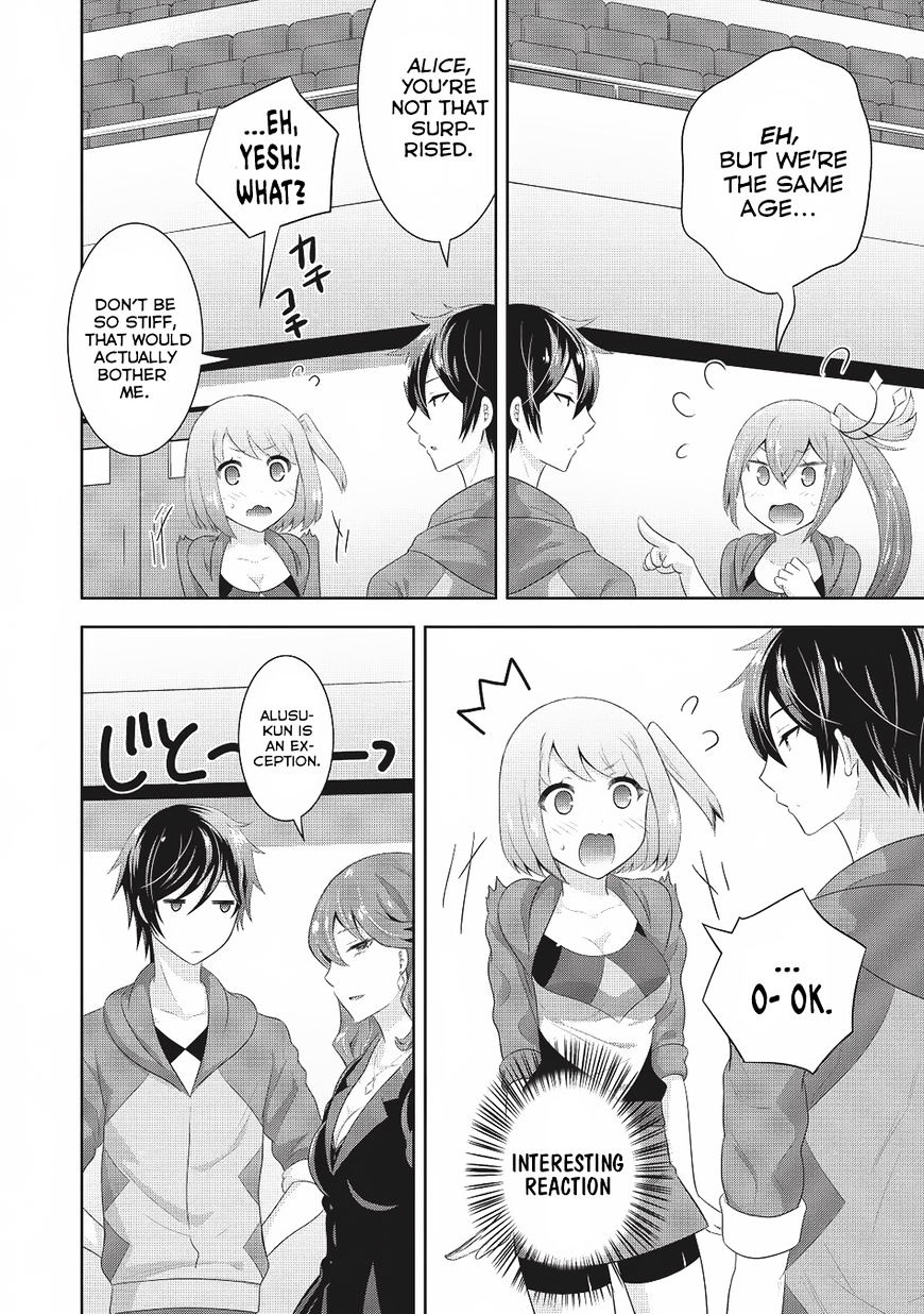 Saikyou Mahoushi No Inton Keikaku - Chapter 3