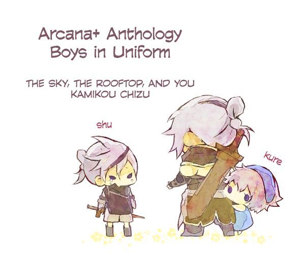 Arcana+ 01: Boys In Uniform - Chapter 6 : The Sky, The Rooftop, And You (Kamikou Chizu)