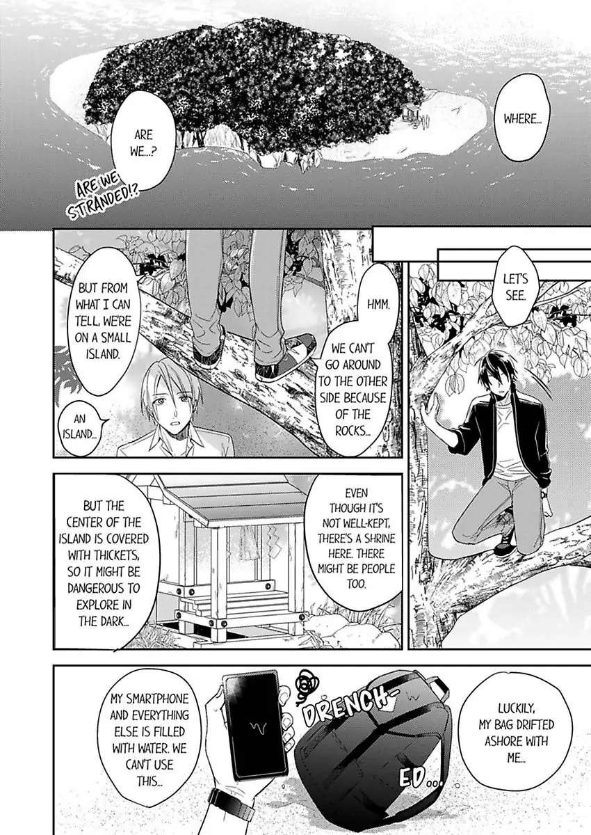 Oreno Karada Tameshitemo Iiyo Midarana Oniisanto Mujinto Etchi - Chapter 1