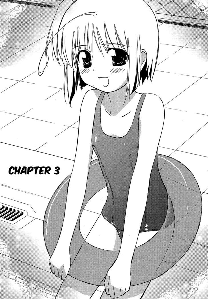 Yotsunoha - Vol.1 Chapter 3