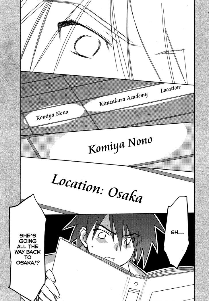 Yotsunoha - Vol.1 Chapter 3