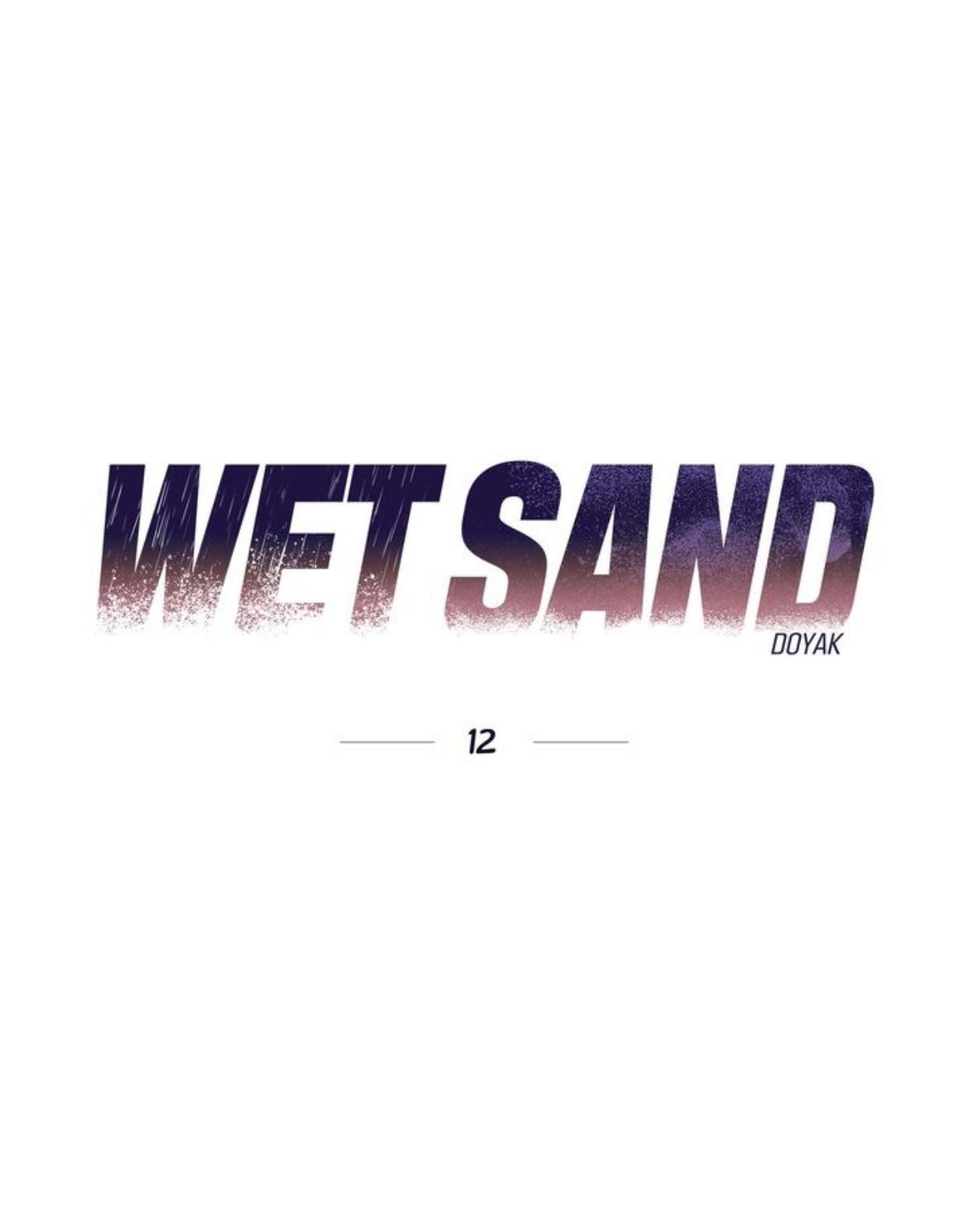 Wet Sand - Chapter 12