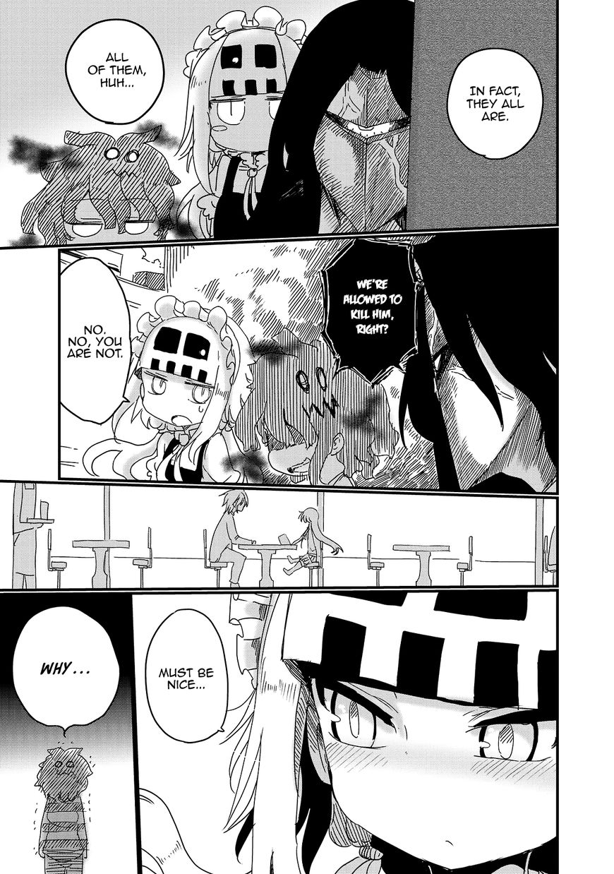 Sabi Nuki Kanojo - Chapter 9