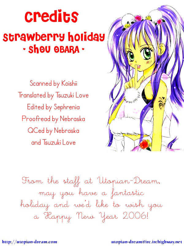 Strawberry Holiday - Vol.1 Chapter 1