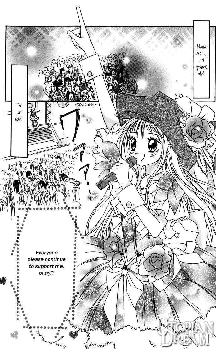 Strawberry Holiday - Vol.1 Chapter 1