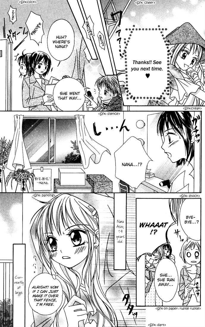 Strawberry Holiday - Vol.1 Chapter 1