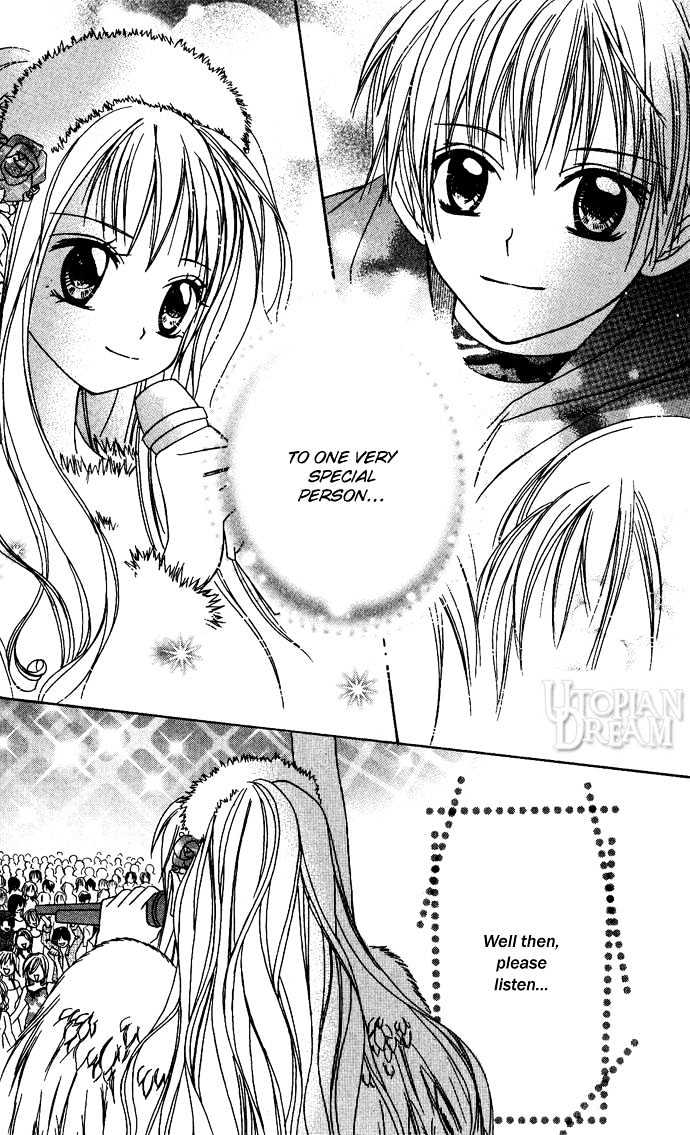 Strawberry Holiday - Vol.1 Chapter 1