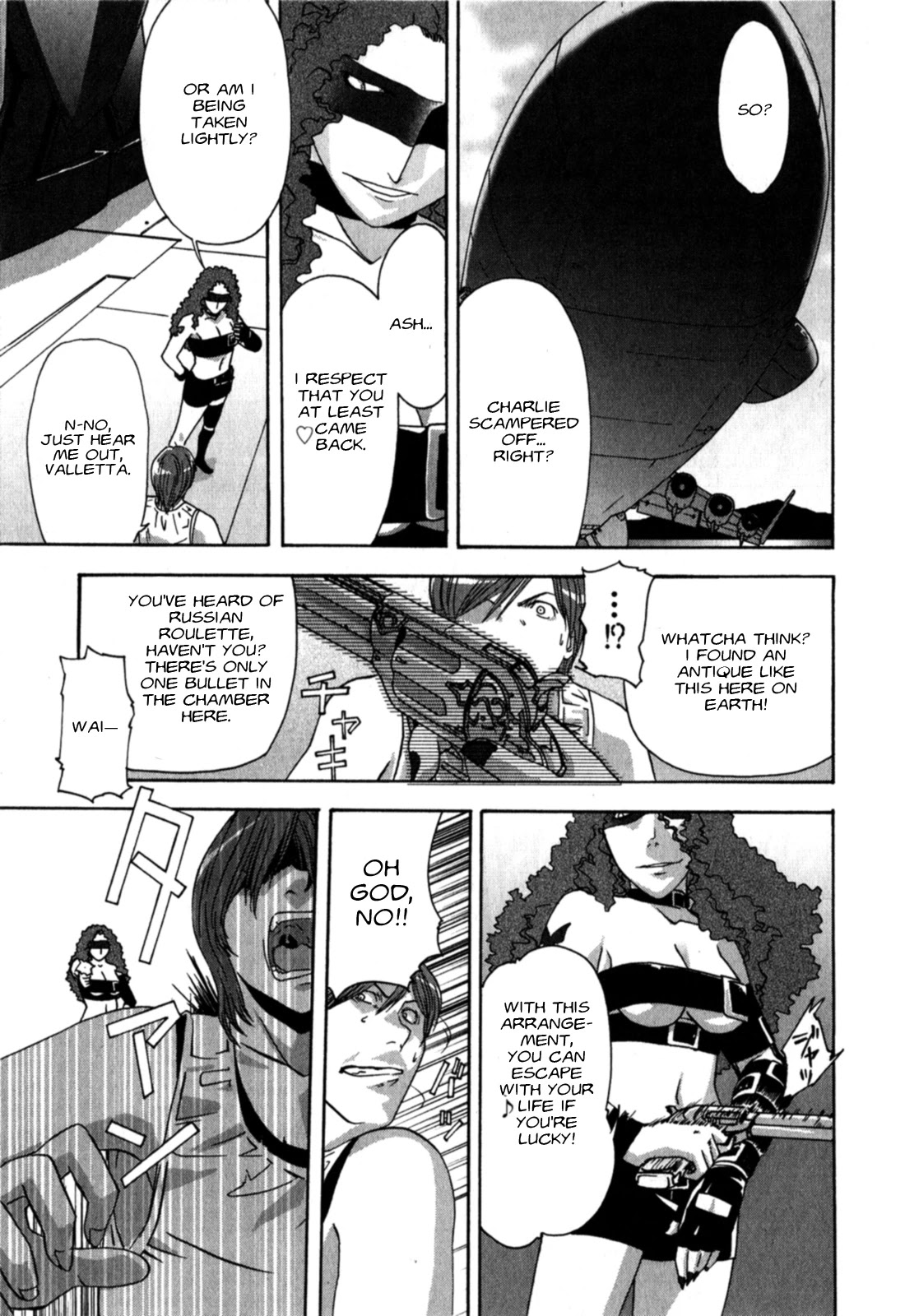 Gundam X: Under The Moonlight - Chapter 19: That's What's Called Friendship?