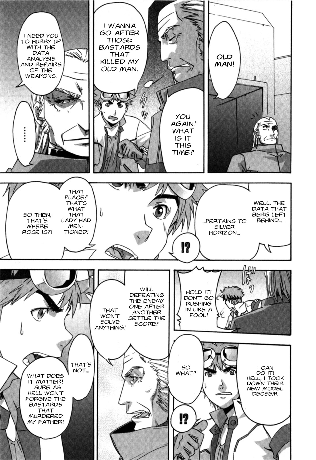 Gundam X: Under The Moonlight - Chapter 19: That's What's Called Friendship?