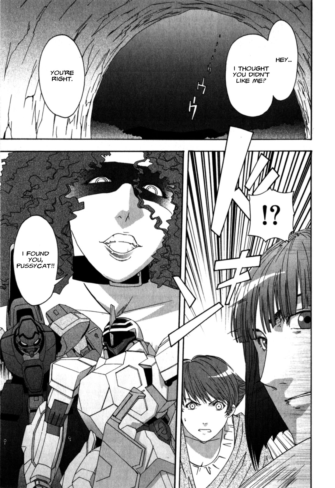 Gundam X: Under The Moonlight - Chapter 19: That's What's Called Friendship?