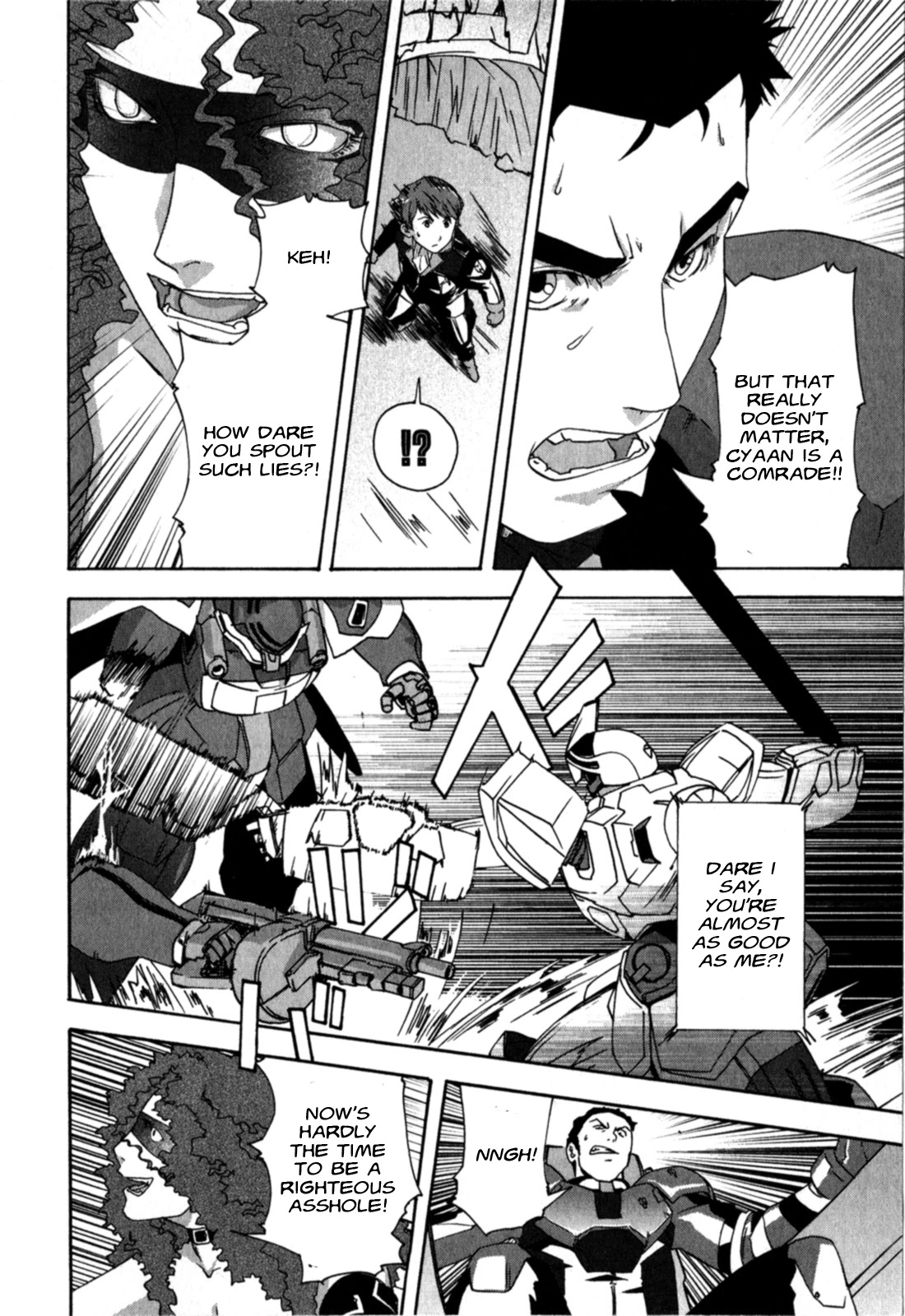 Gundam X: Under The Moonlight - Chapter 19: That's What's Called Friendship?