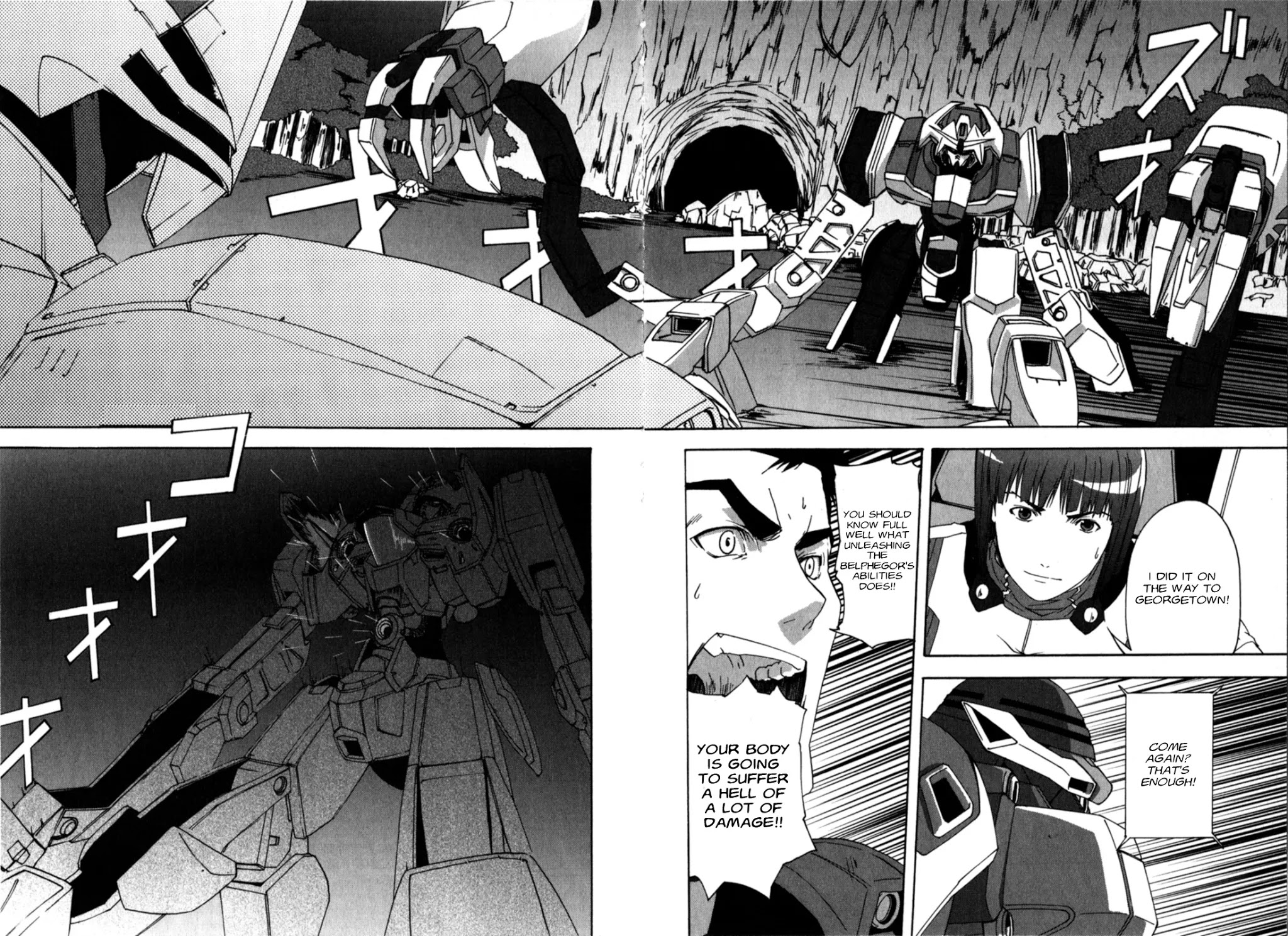 Gundam X: Under The Moonlight - Chapter 19: That's What's Called Friendship?