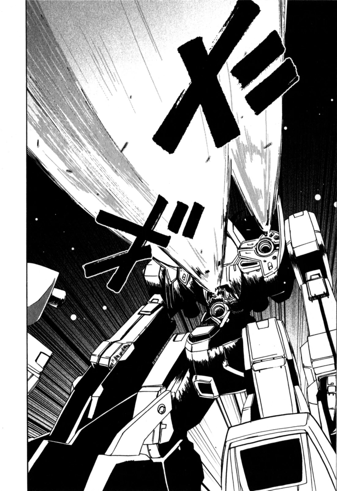 Gundam X: Under The Moonlight - Chapter 19: That's What's Called Friendship?