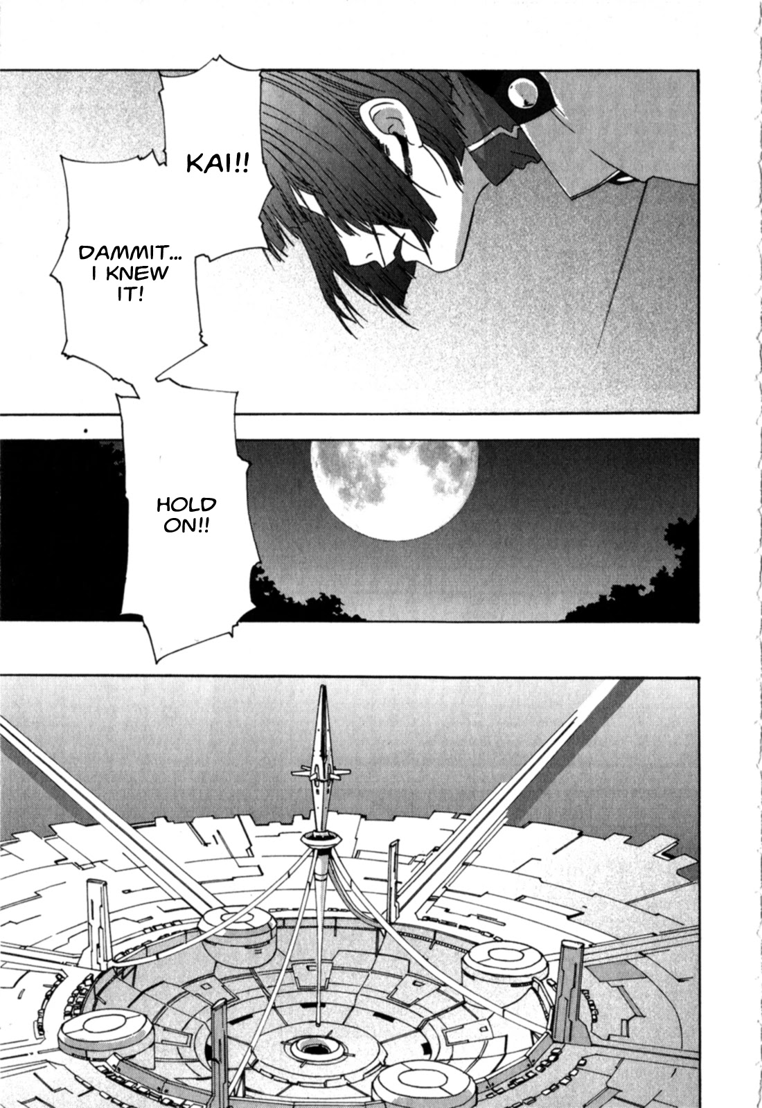 Gundam X: Under The Moonlight - Chapter 19: That's What's Called Friendship?