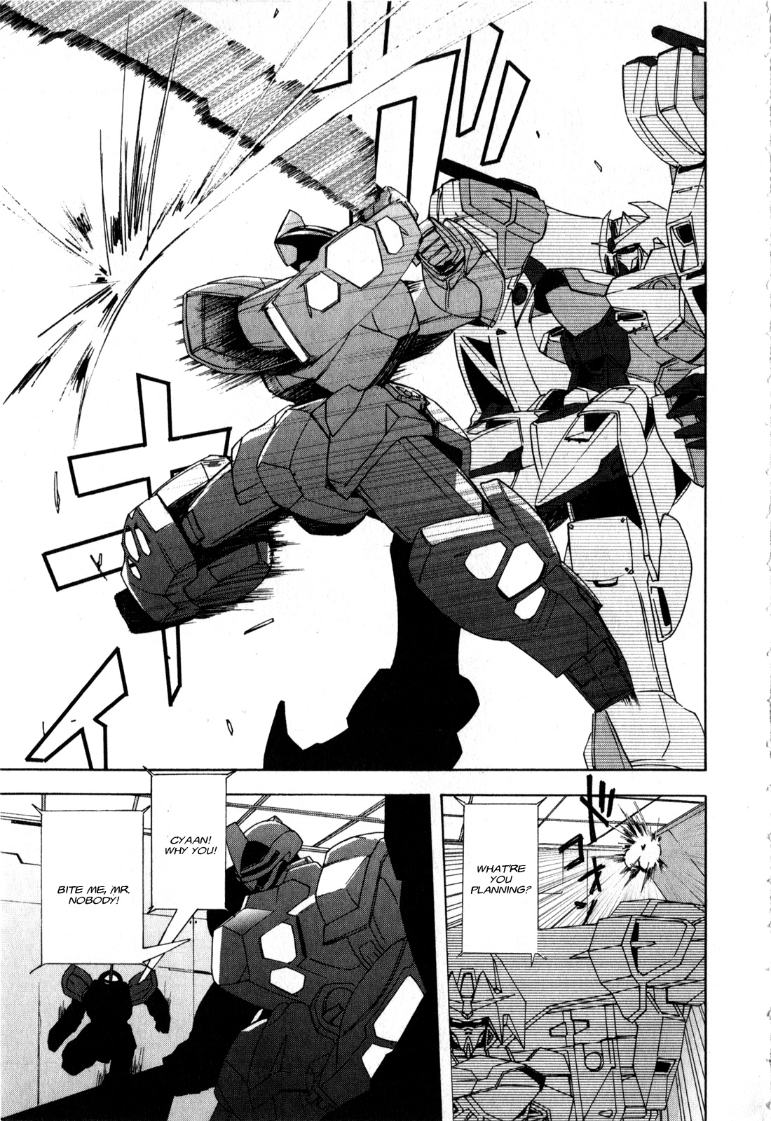 Gundam X: Under The Moonlight - Chapter 15 : Live On… Promise That You'll Come Back And Save Me Again