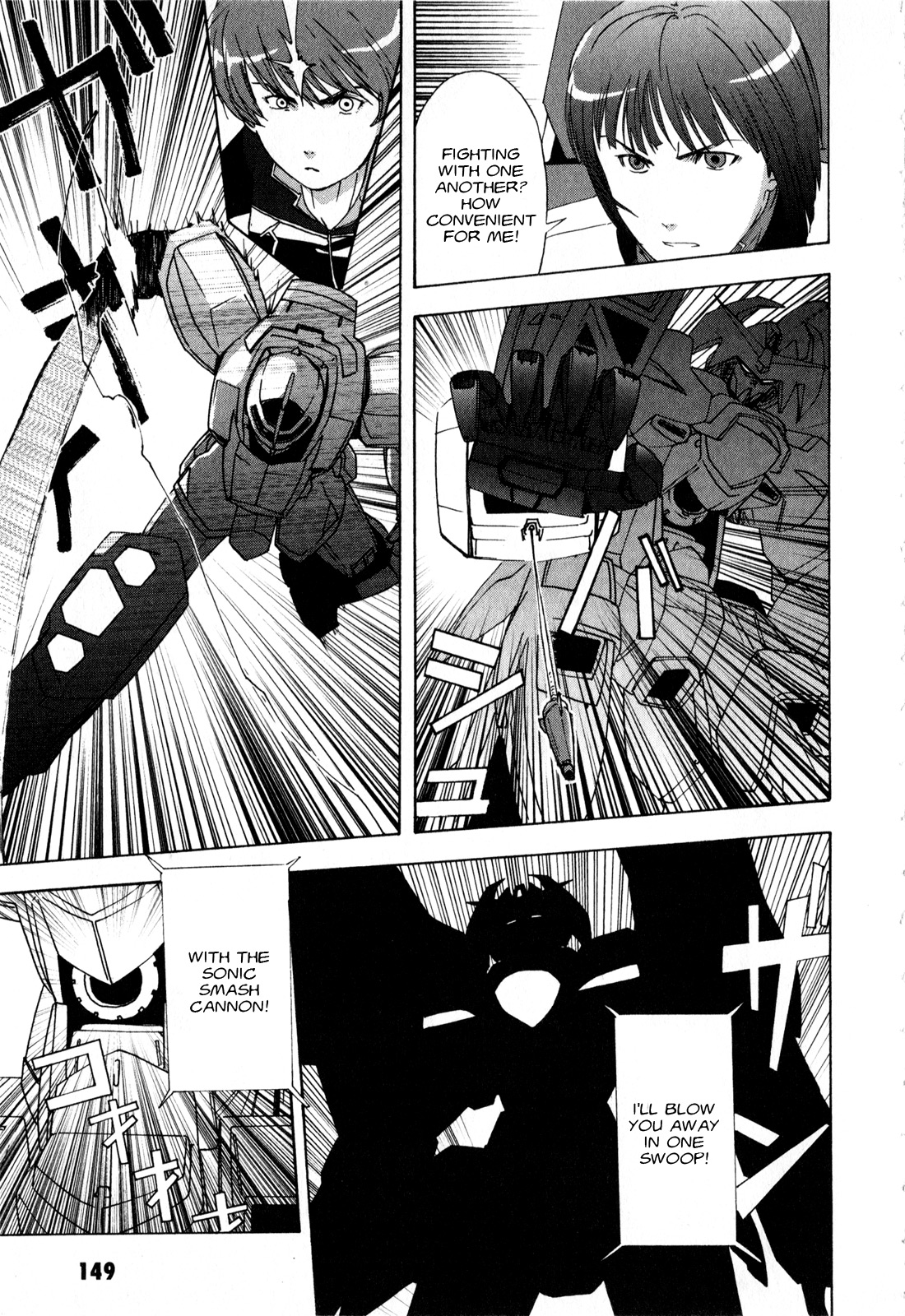 Gundam X: Under The Moonlight - Chapter 15 : Live On… Promise That You'll Come Back And Save Me Again