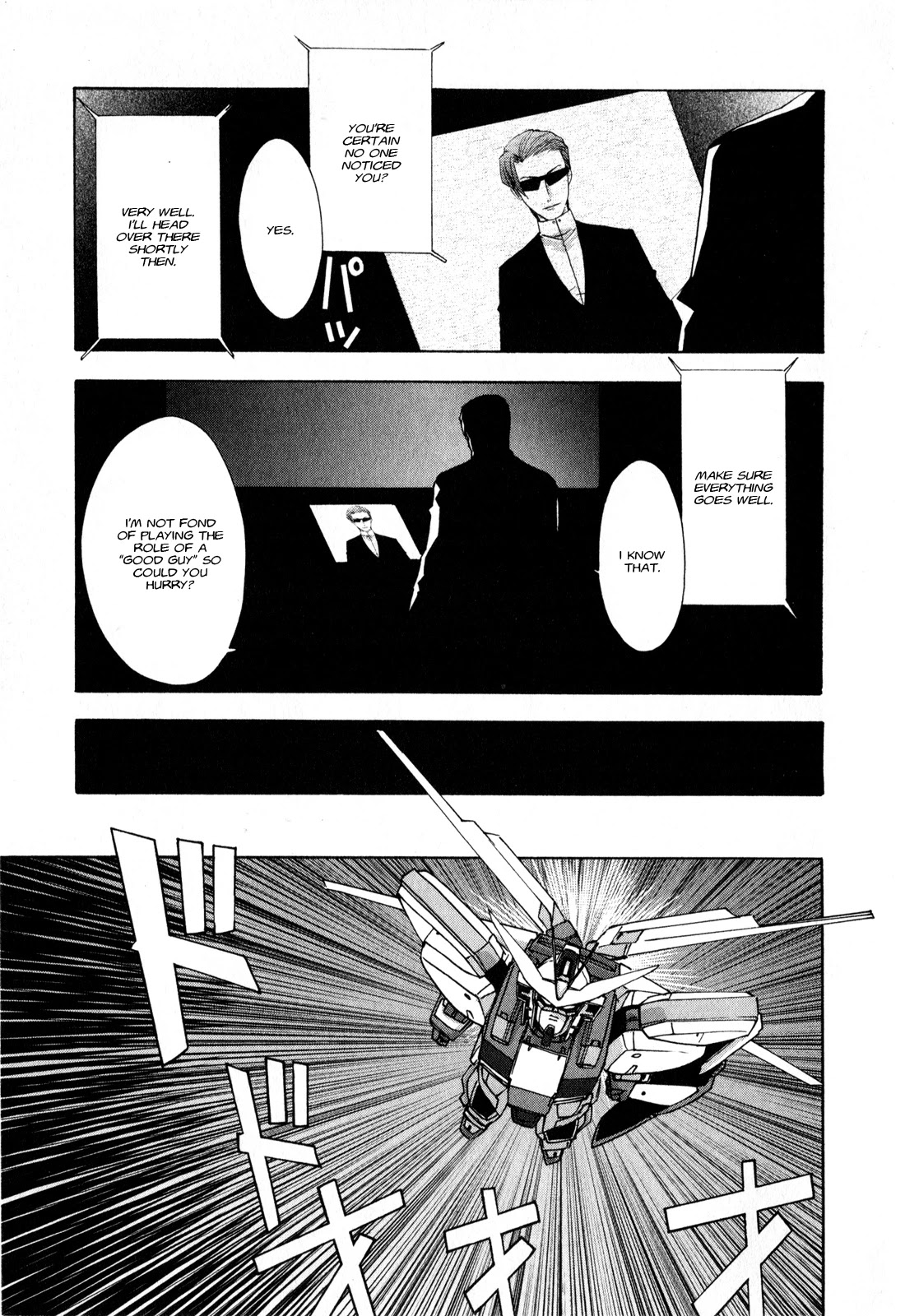 Gundam X: Under The Moonlight - Chapter 12: I’m Envious