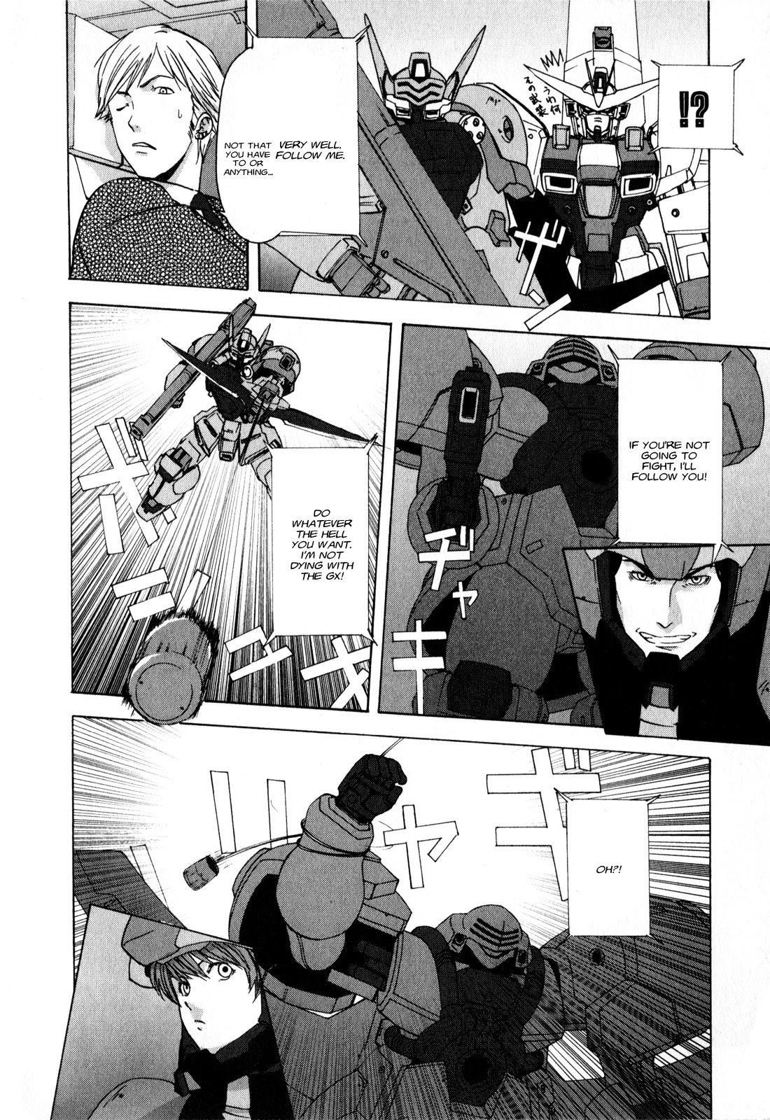 Gundam X: Under The Moonlight - Chapter 12: I’m Envious