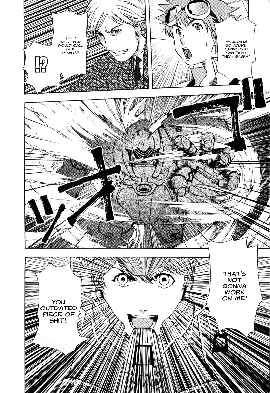 Gundam X: Under The Moonlight - Chapter 12: I’m Envious