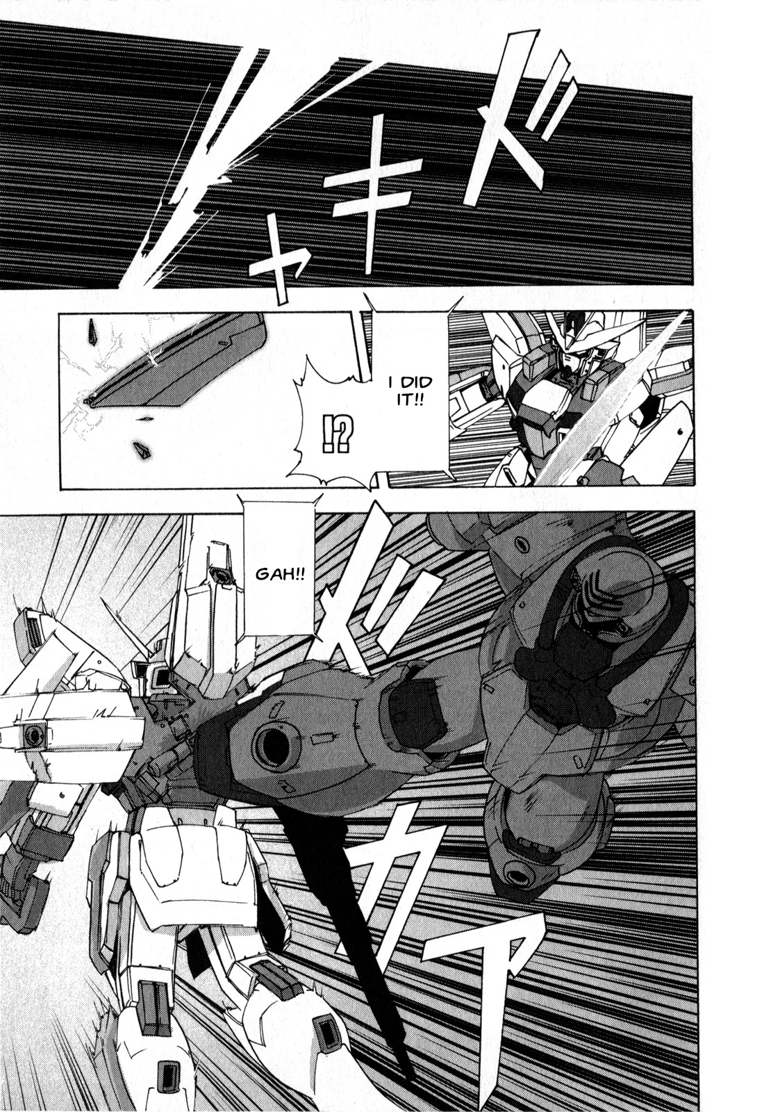 Gundam X: Under The Moonlight - Chapter 12: I’m Envious