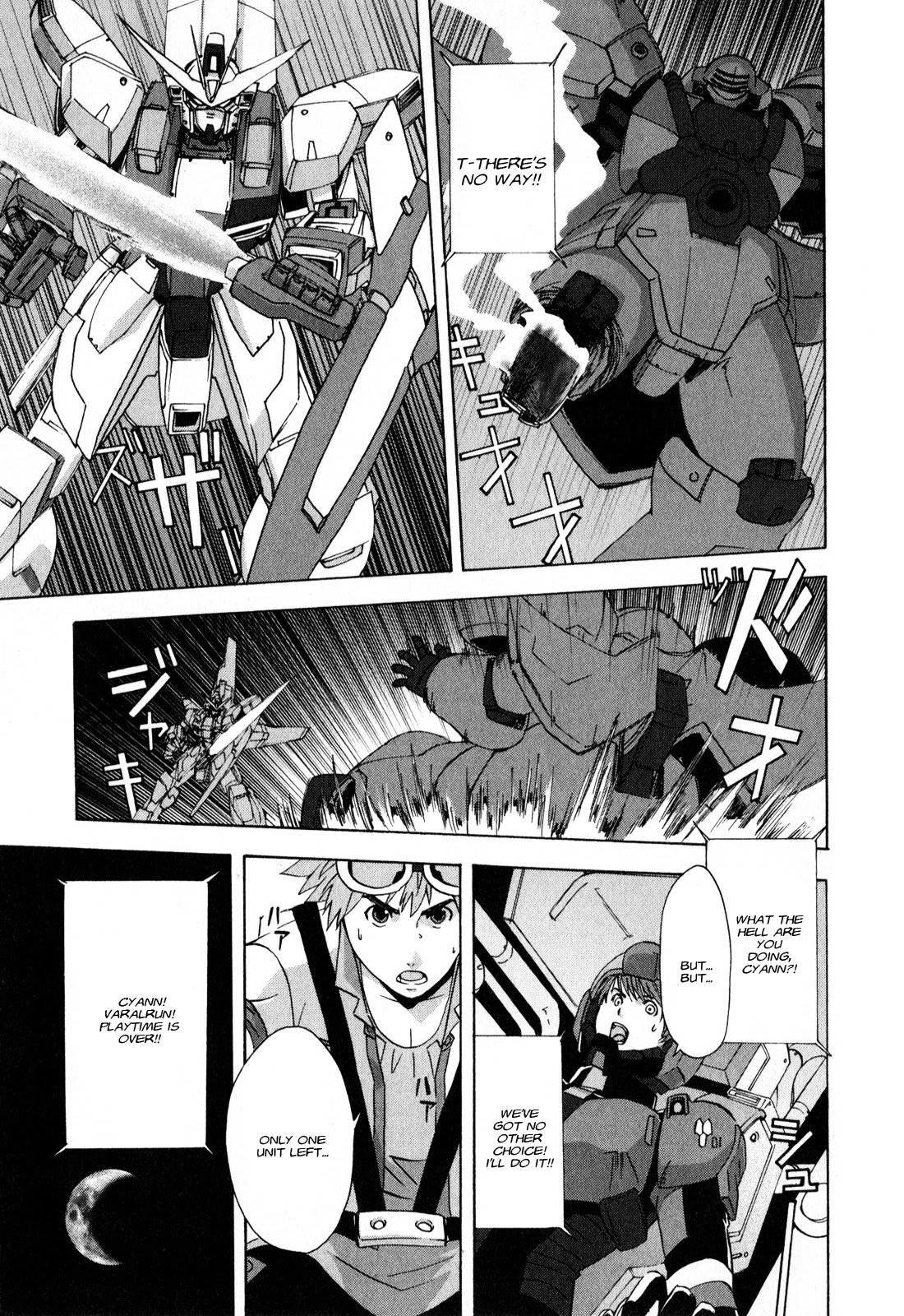 Gundam X: Under The Moonlight - Chapter 12: I’m Envious