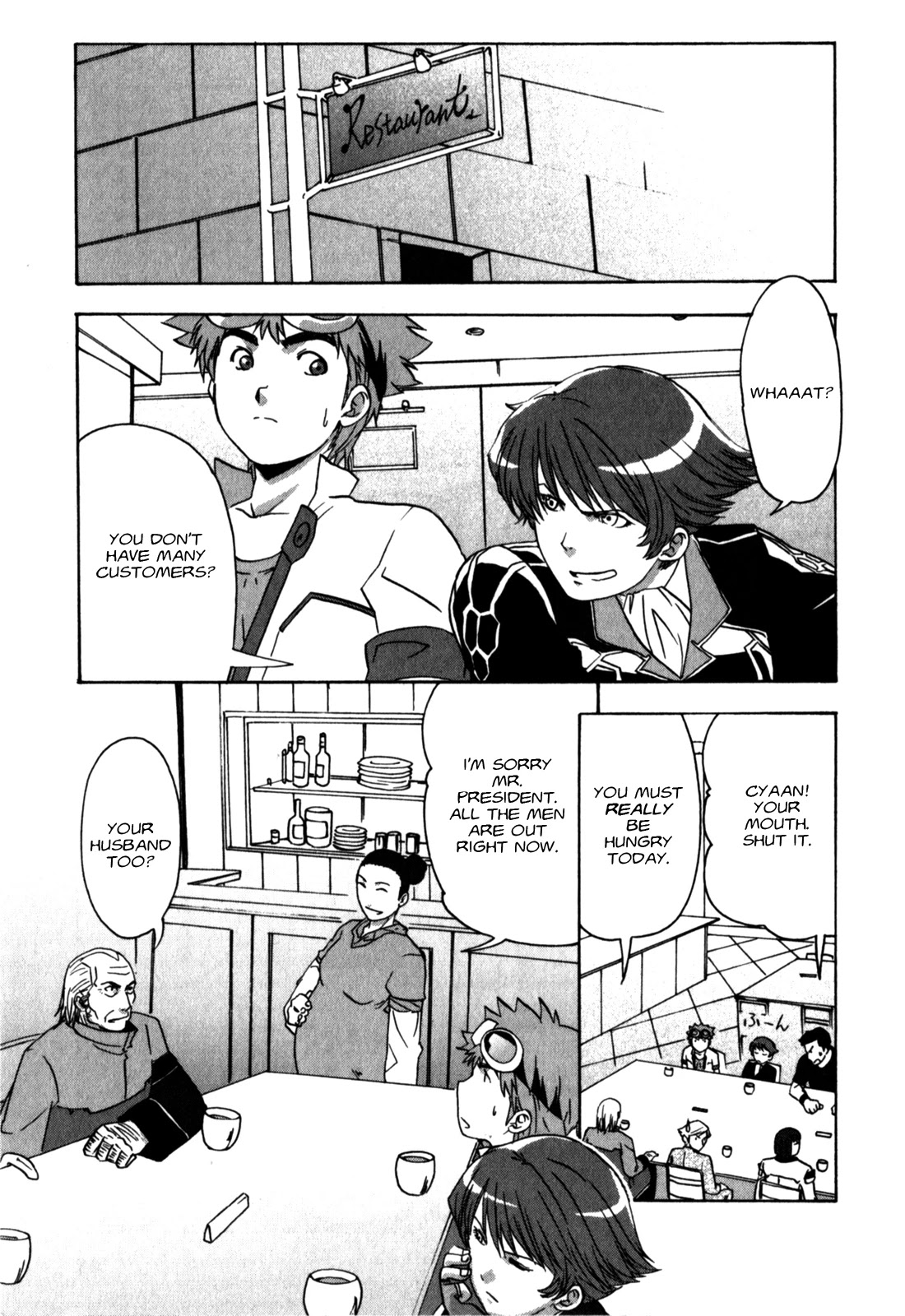 Gundam X: Under The Moonlight - Chapter 18: Berg Forced Me To Do His Homework