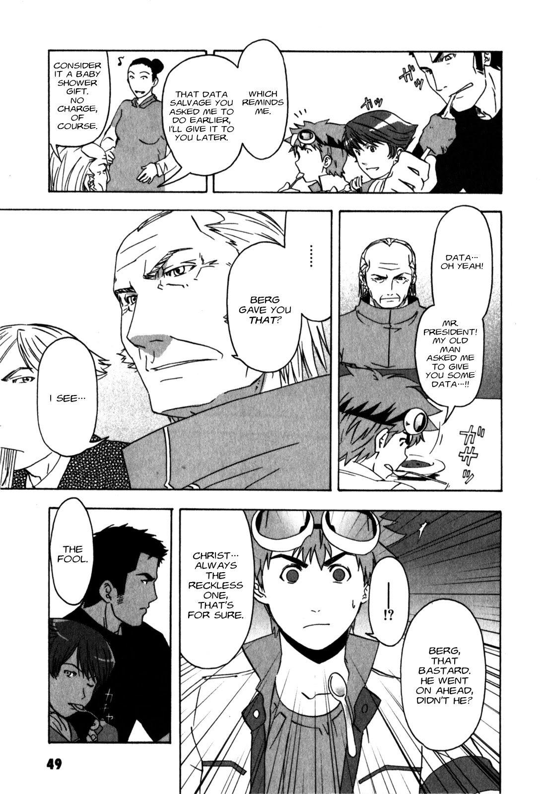 Gundam X: Under The Moonlight - Chapter 18: Berg Forced Me To Do His Homework