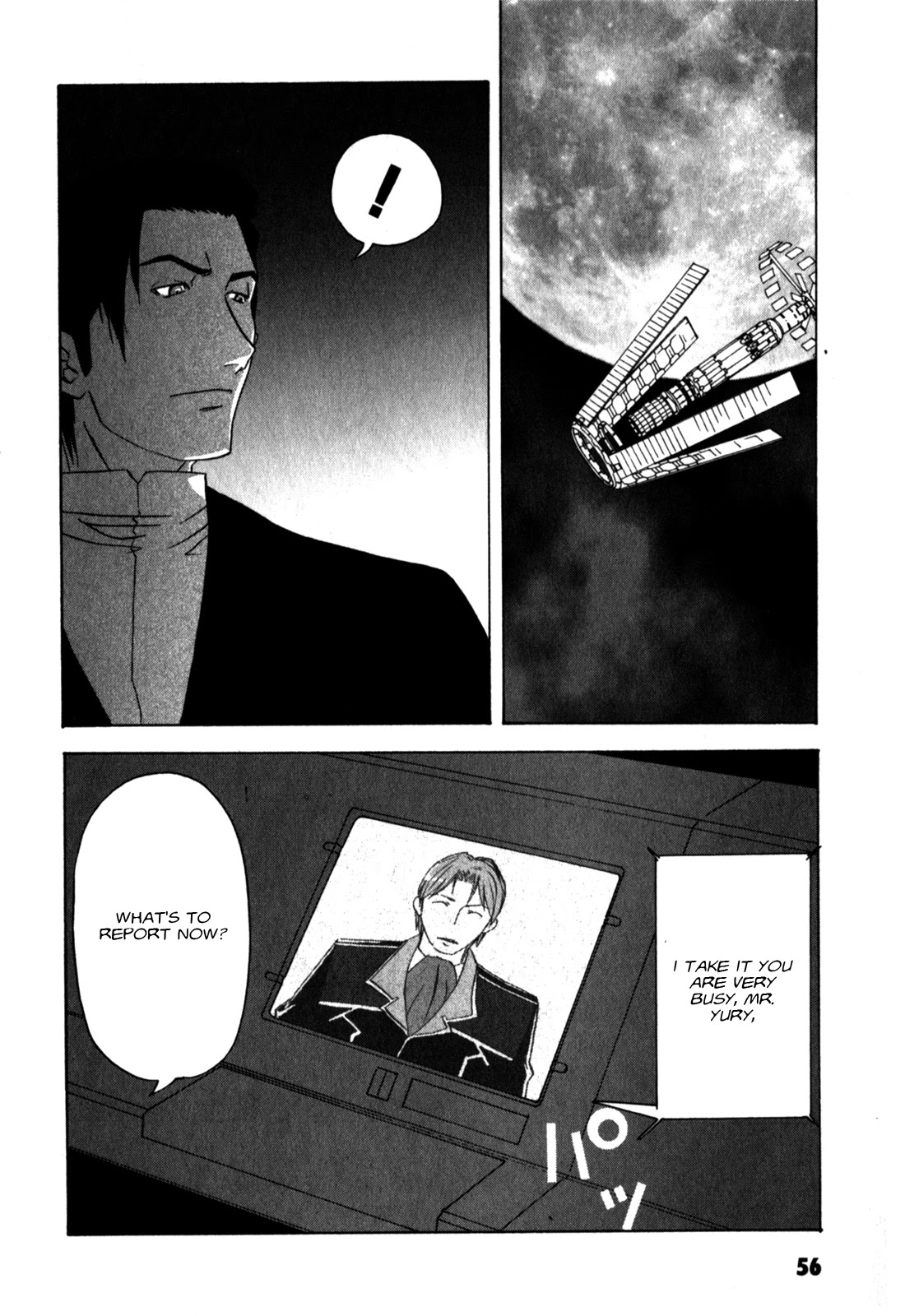 Gundam X: Under The Moonlight - Chapter 18: Berg Forced Me To Do His Homework