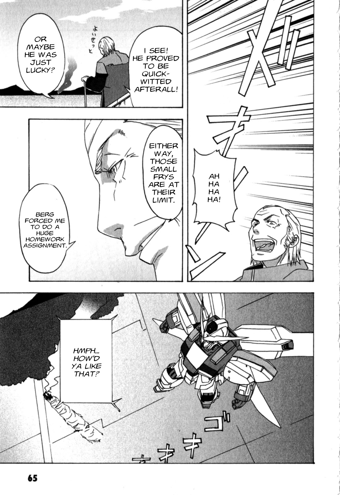 Gundam X: Under The Moonlight - Chapter 18: Berg Forced Me To Do His Homework