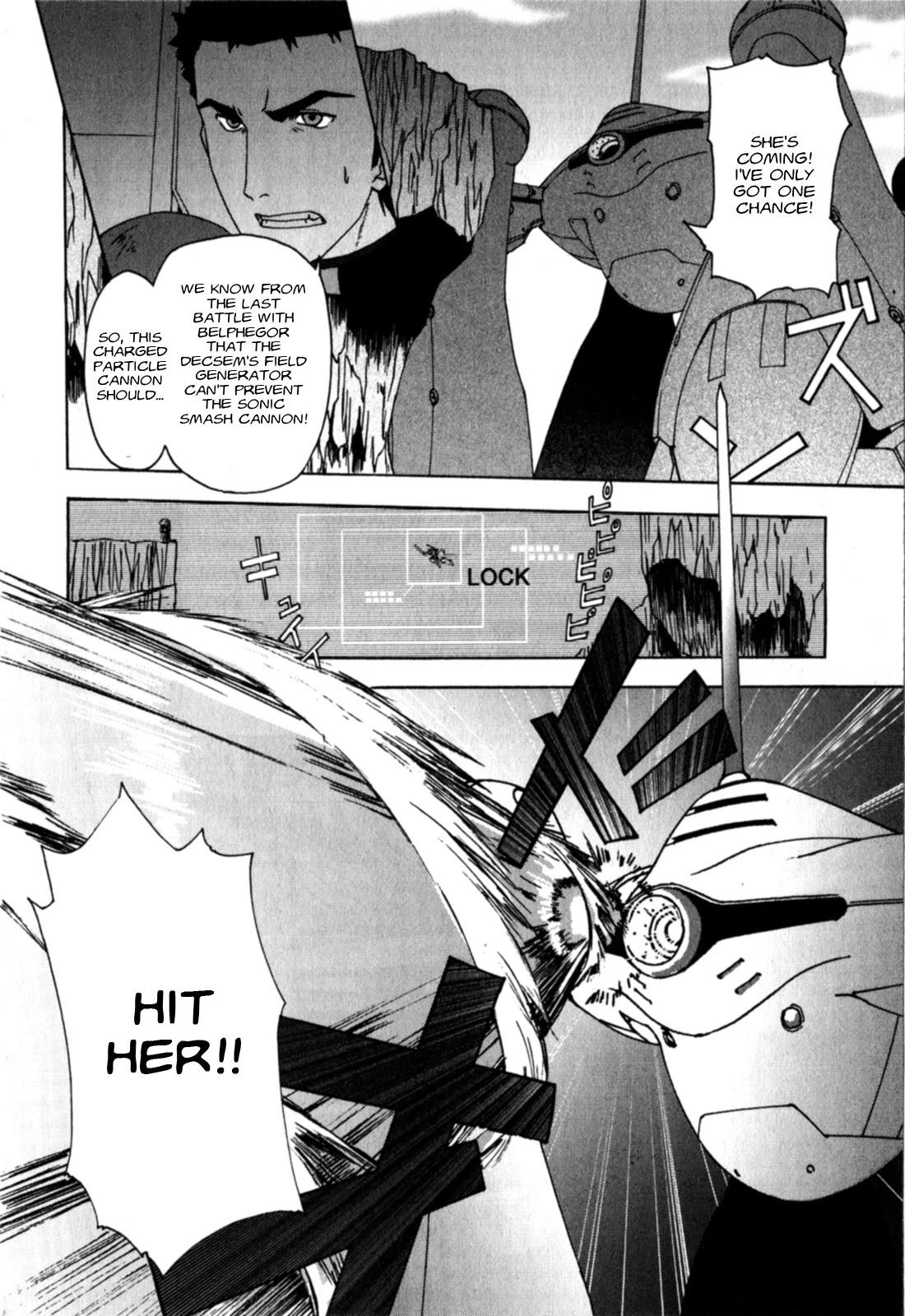 Gundam X: Under The Moonlight - Chapter 20: Named The "Big Satellite Cannon"