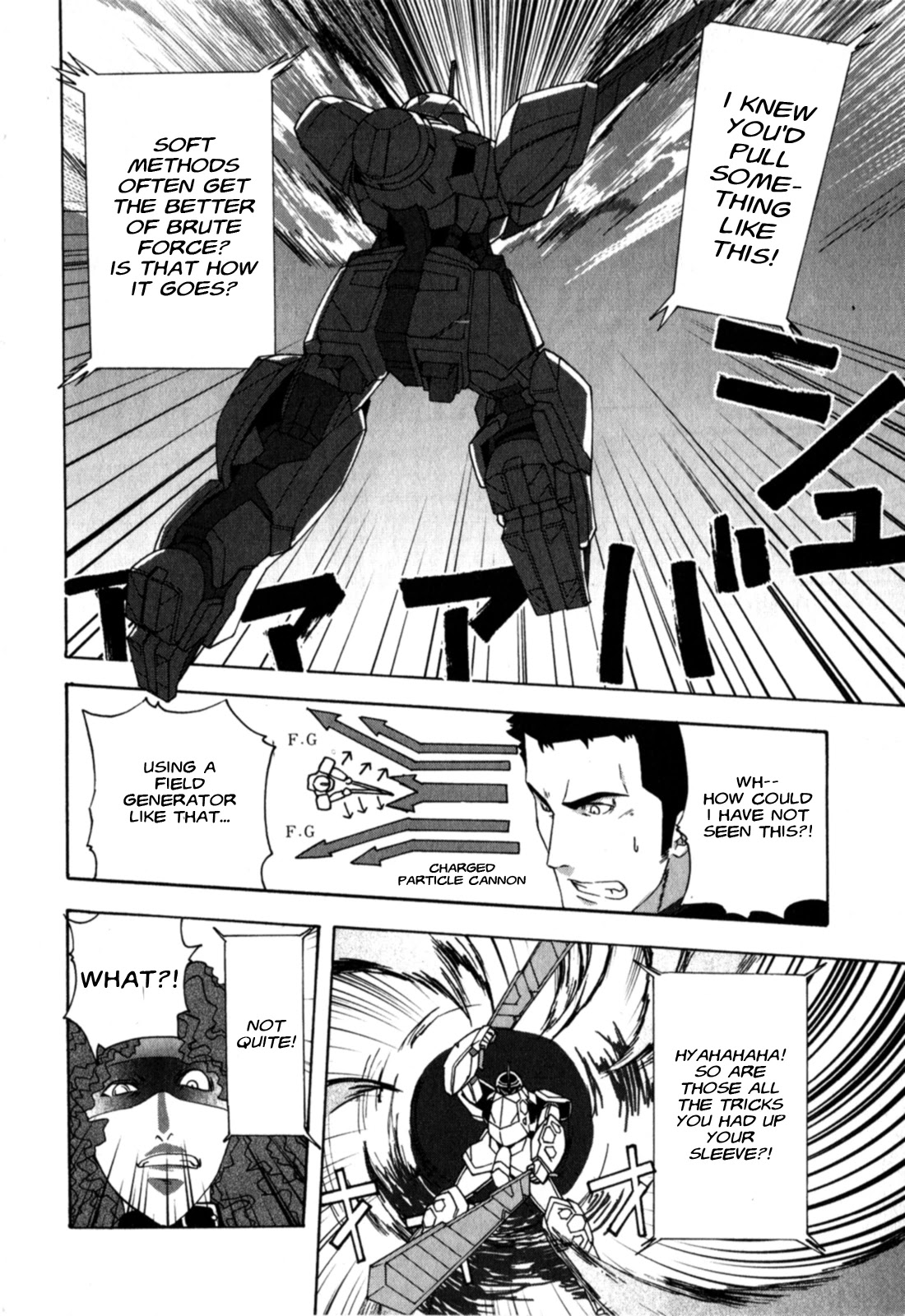 Gundam X: Under The Moonlight - Chapter 20: Named The "Big Satellite Cannon"