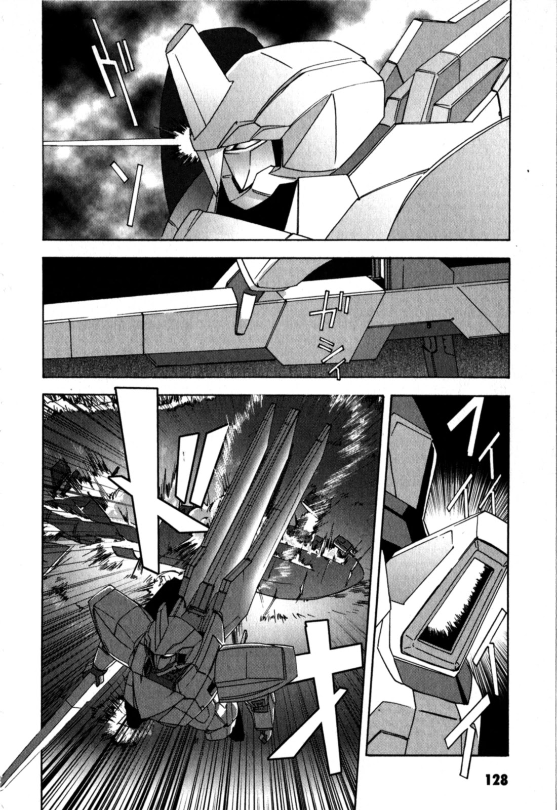 Gundam X: Under The Moonlight - Chapter 21: My Mission Is To Correct This Corrupted World