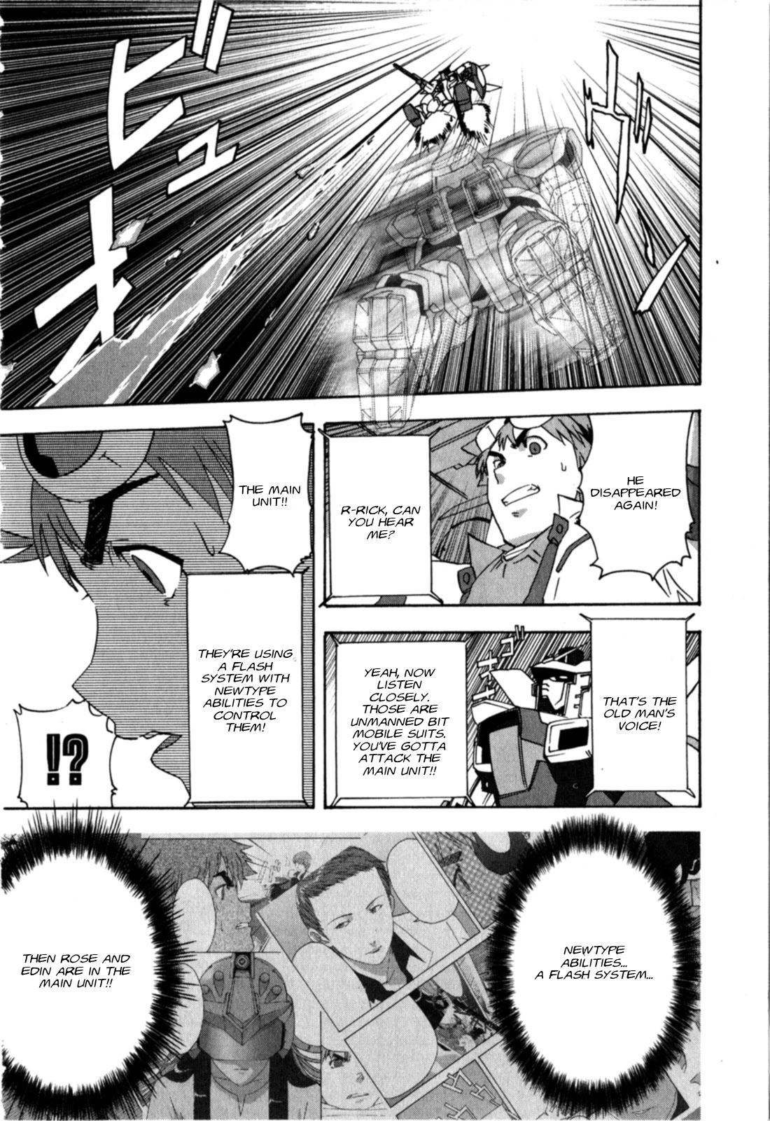 Gundam X: Under The Moonlight - Chapter 21: My Mission Is To Correct This Corrupted World