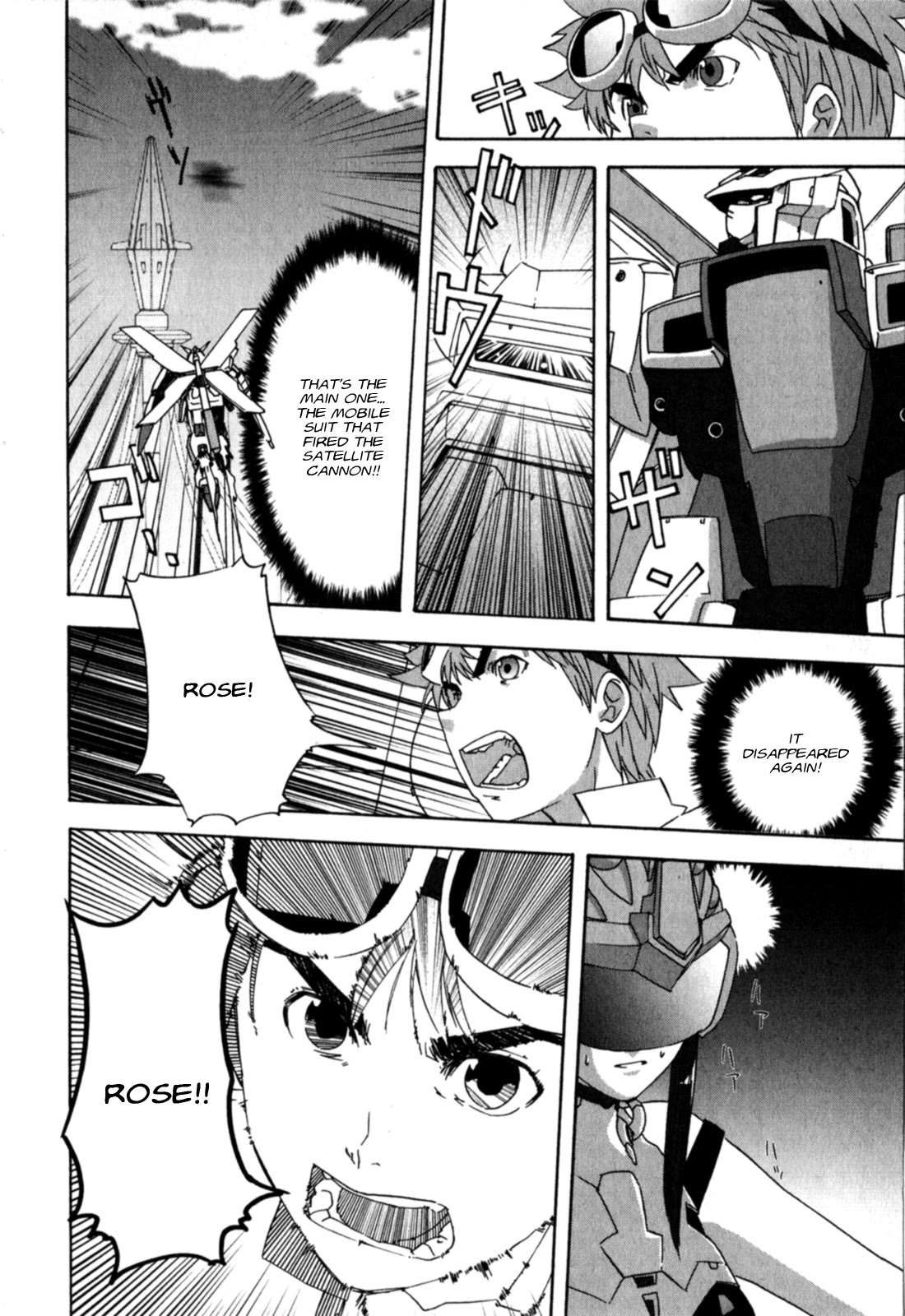 Gundam X: Under The Moonlight - Chapter 21: My Mission Is To Correct This Corrupted World