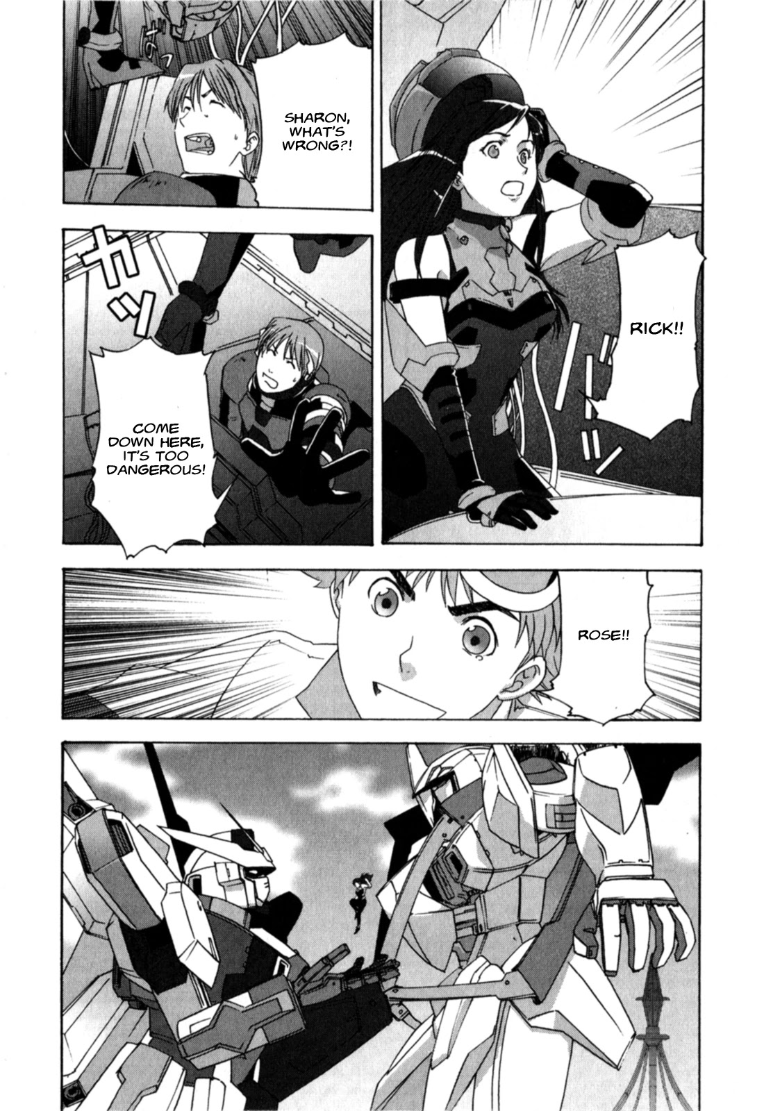 Gundam X: Under The Moonlight - Chapter 21: My Mission Is To Correct This Corrupted World