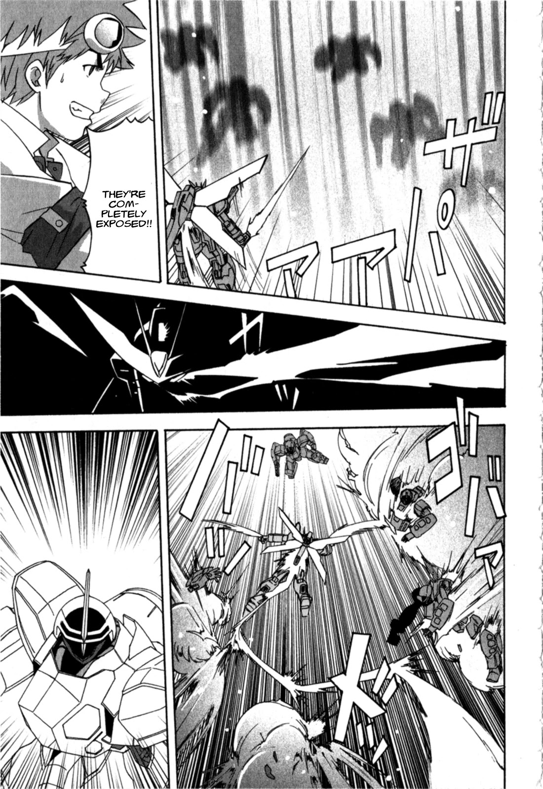 Gundam X: Under The Moonlight - Chapter 22: Under The Moonlight [End]