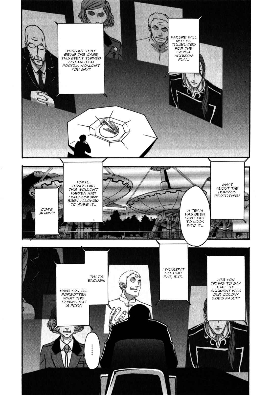 Gundam X: Under The Moonlight - Chapter 17: It's Better To Forget Miserable Memories