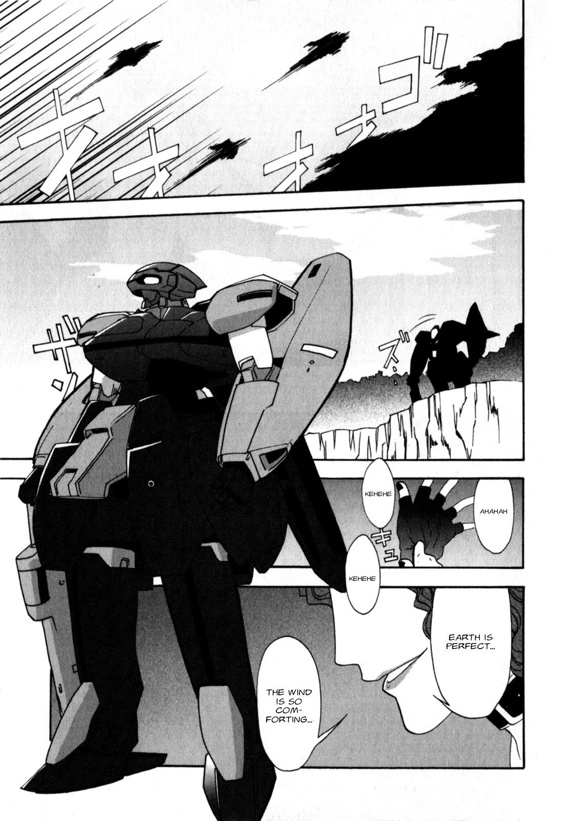 Gundam X: Under The Moonlight - Chapter 17: It's Better To Forget Miserable Memories