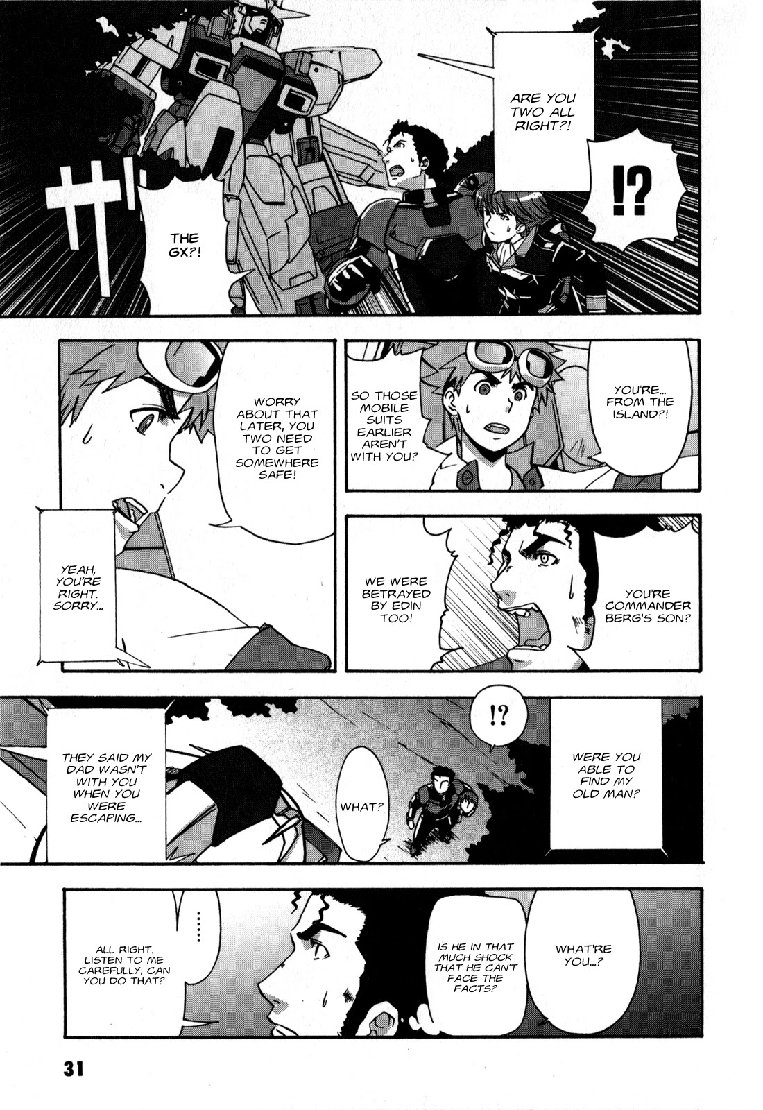 Gundam X: Under The Moonlight - Chapter 17: It's Better To Forget Miserable Memories