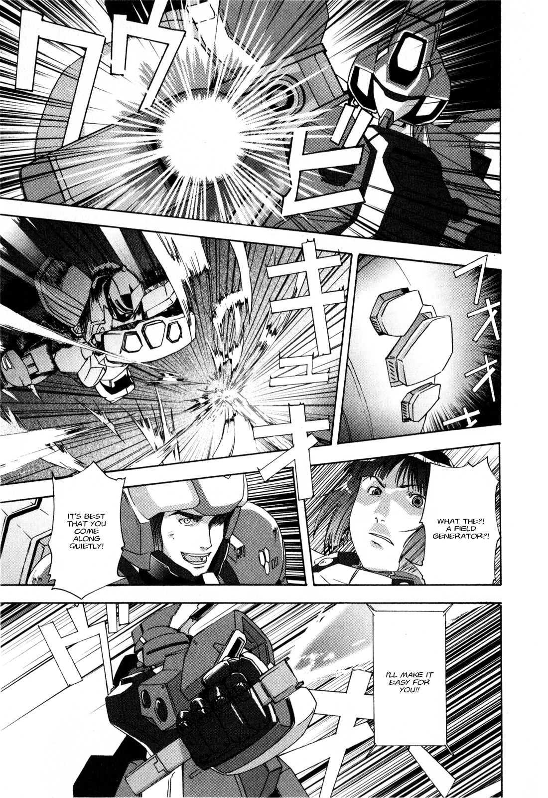 Gundam X: Under The Moonlight - Chapter 14 : Rosa Is Surely Alive!!