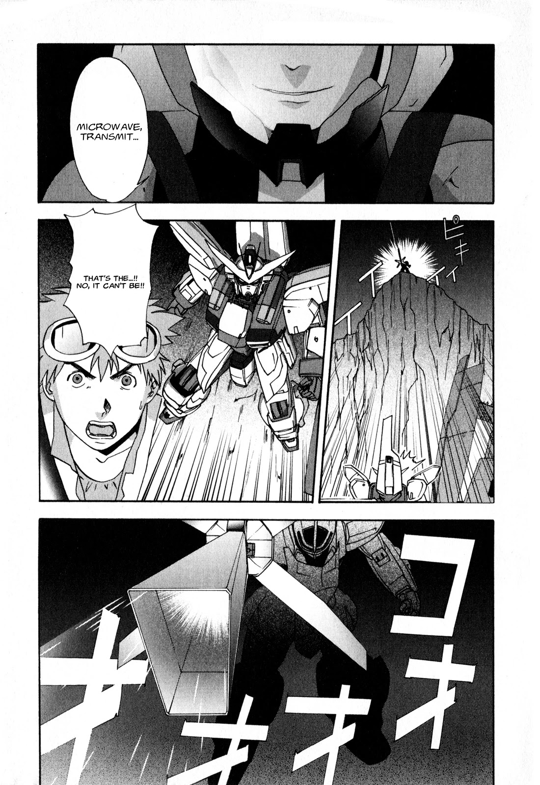 Gundam X: Under The Moonlight - Chapter 13: Don’t Be Regretful, Newtype