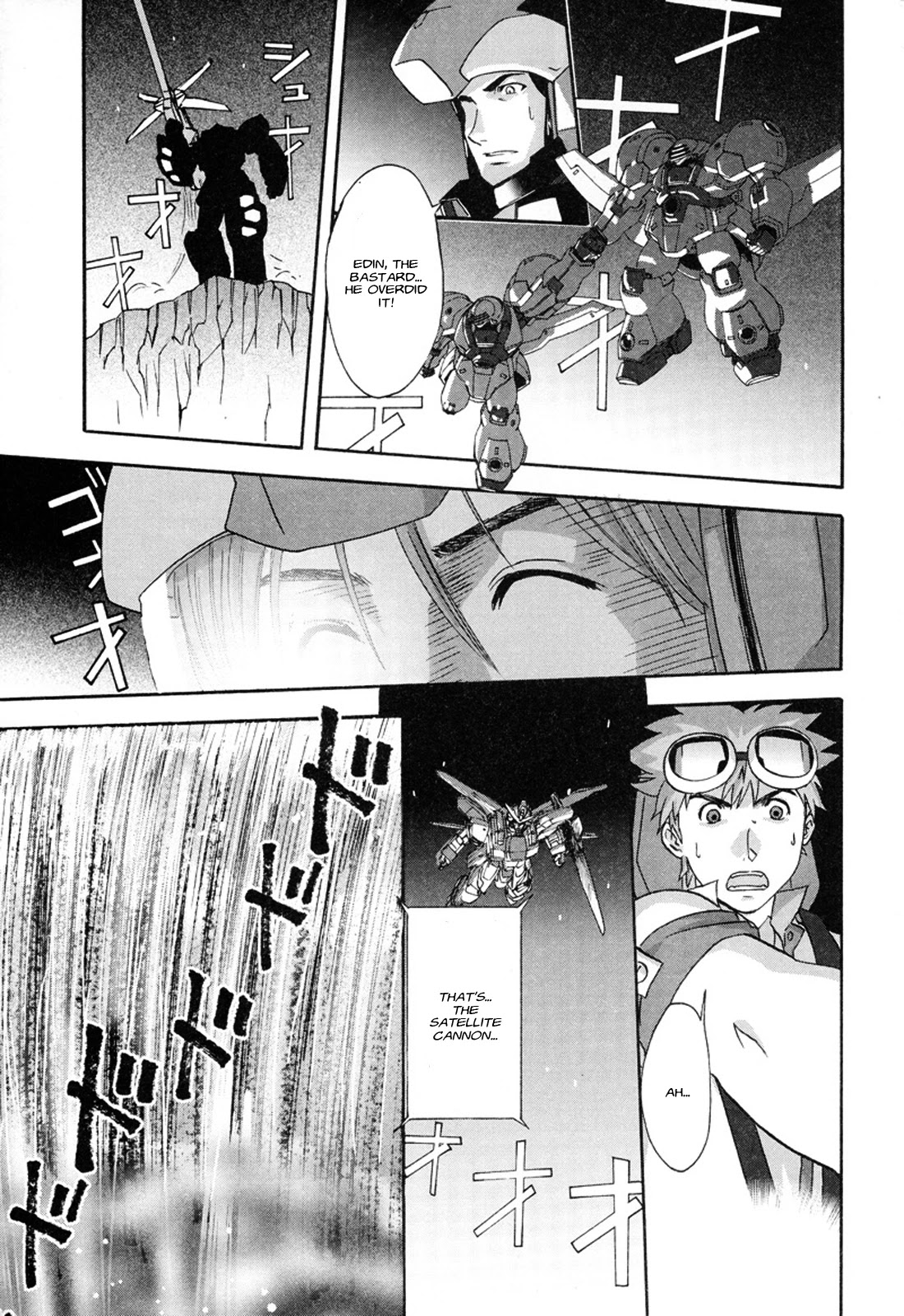 Gundam X: Under The Moonlight - Chapter 13: Don’t Be Regretful, Newtype