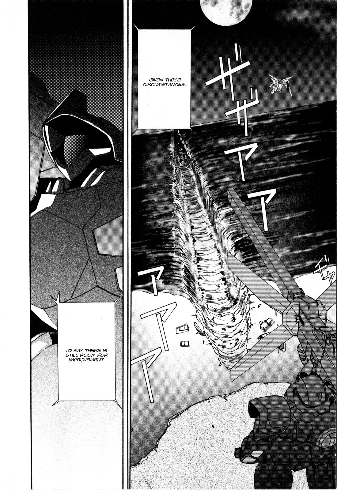 Gundam X: Under The Moonlight - Chapter 13: Don’t Be Regretful, Newtype