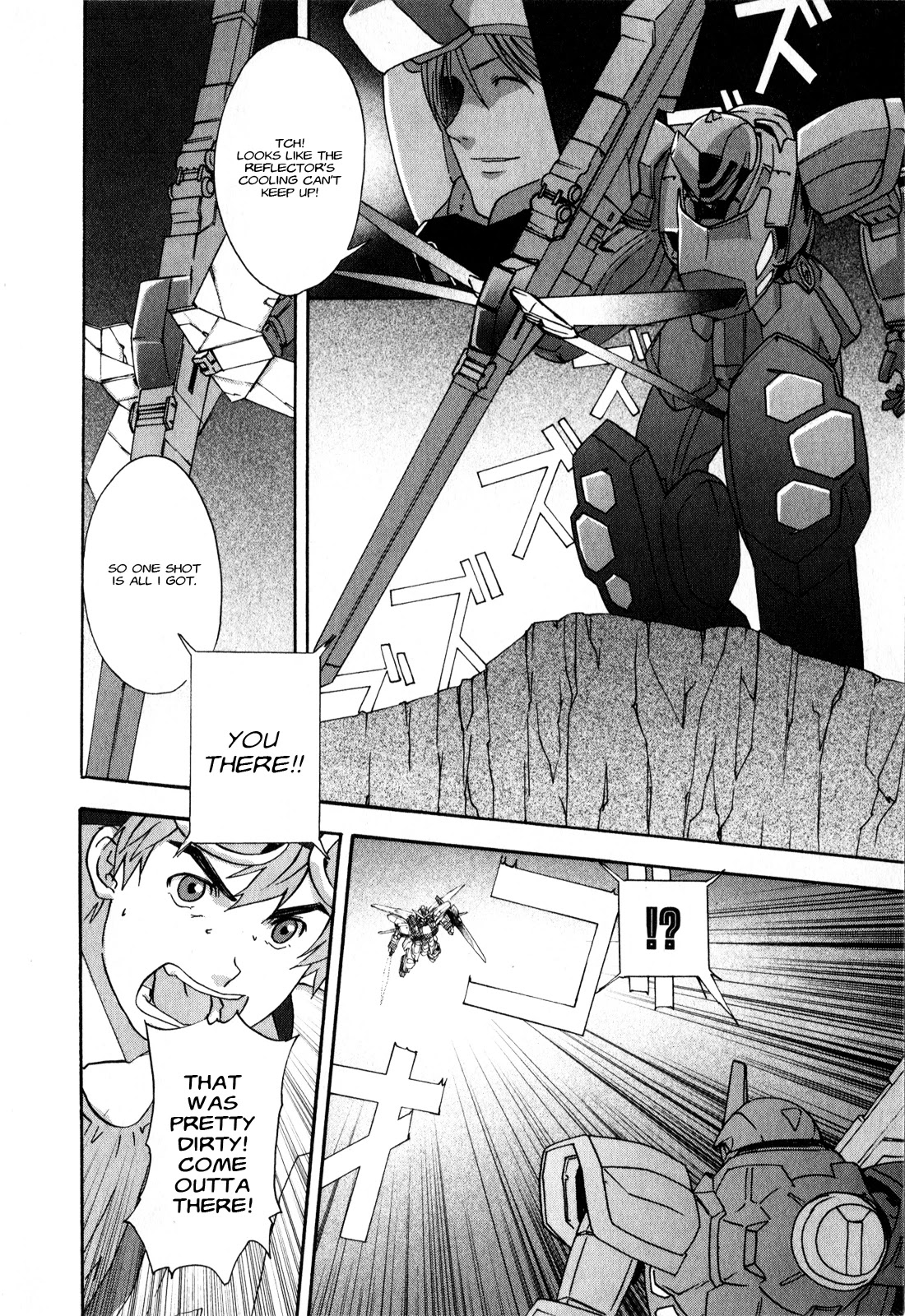 Gundam X: Under The Moonlight - Chapter 13: Don’t Be Regretful, Newtype