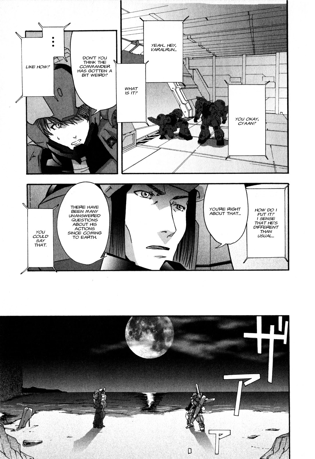 Gundam X: Under The Moonlight - Chapter 13: Don’t Be Regretful, Newtype