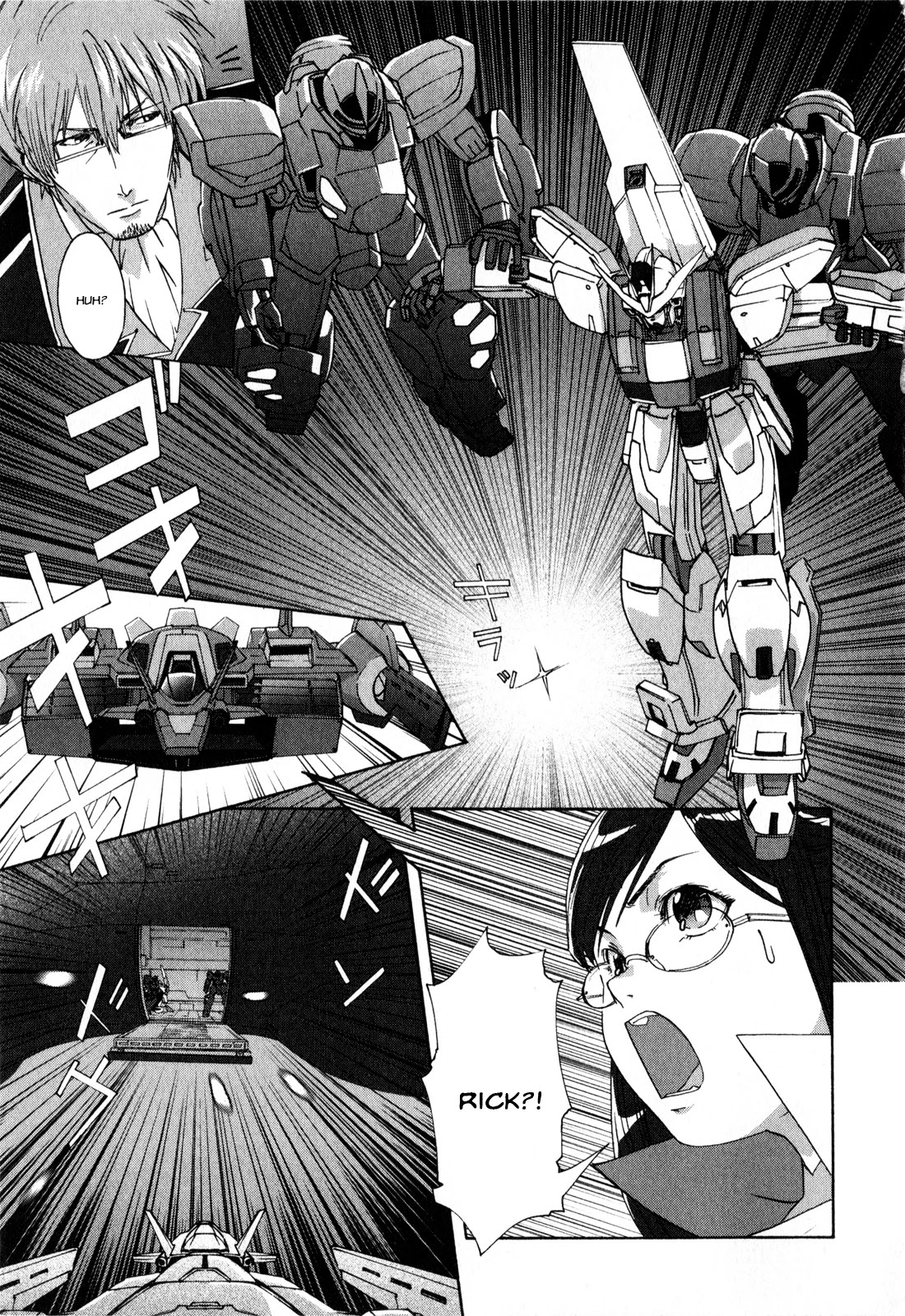 Gundam X: Under The Moonlight - Chapter 13: Don’t Be Regretful, Newtype