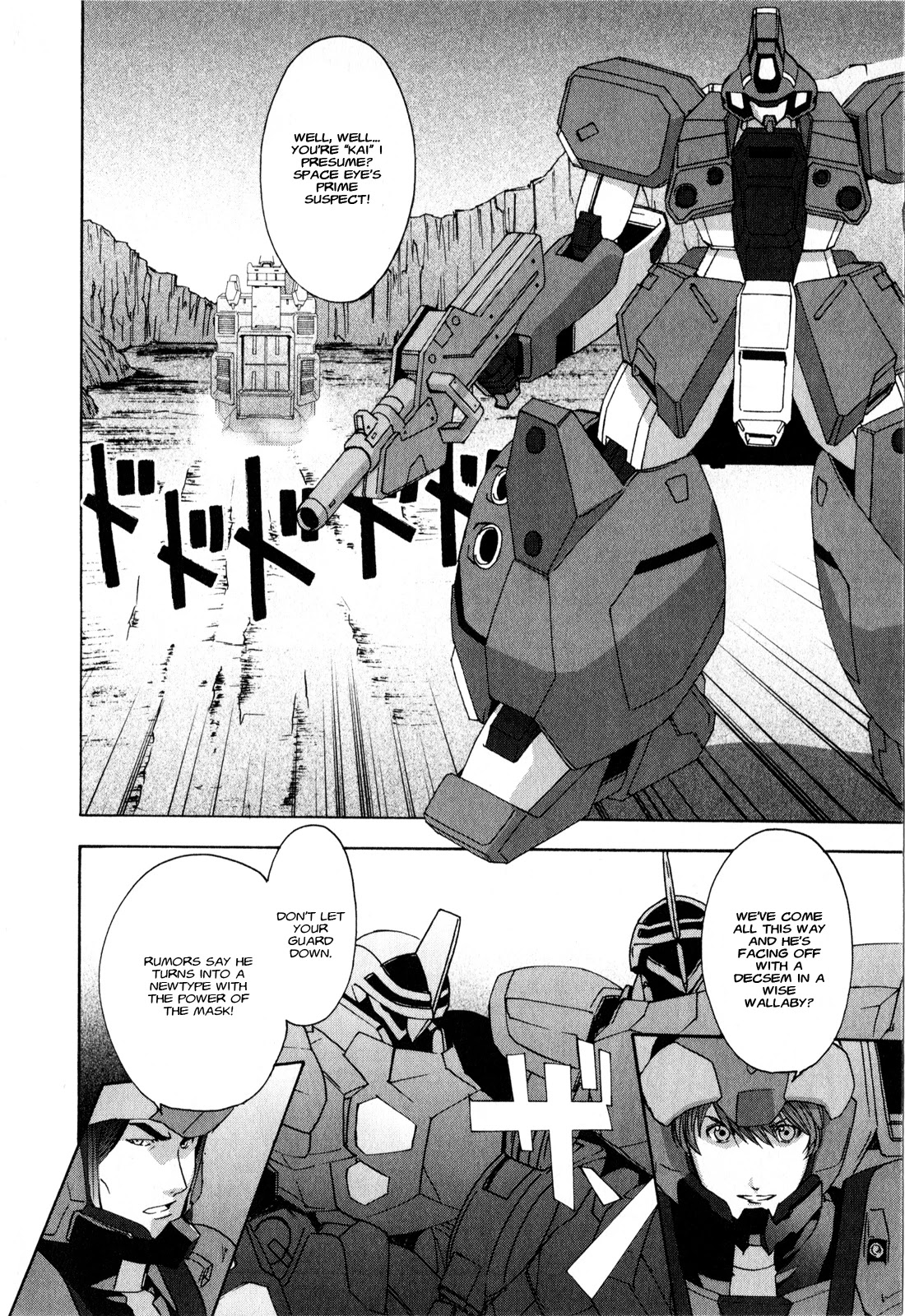 Gundam X: Under The Moonlight - Chapter 13: Don’t Be Regretful, Newtype