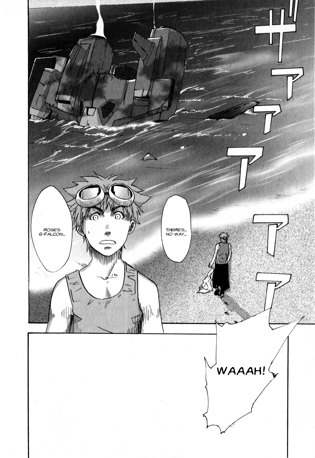 Gundam X: Under The Moonlight - Chapter 13: Don’t Be Regretful, Newtype