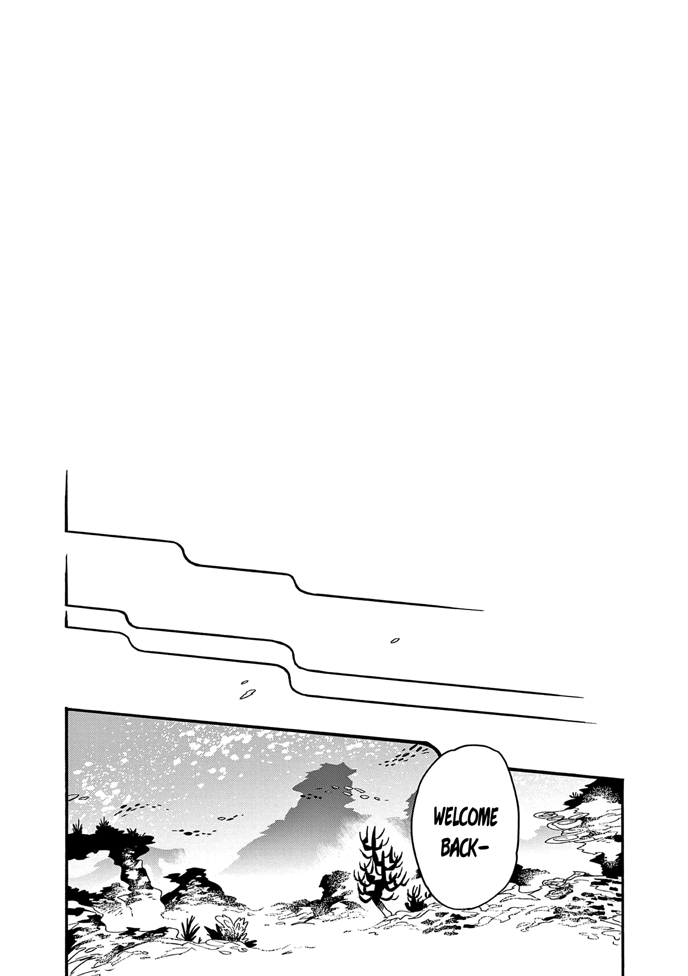 Utakata No Minato - Vol.4 Chapter 23: Minato Forever