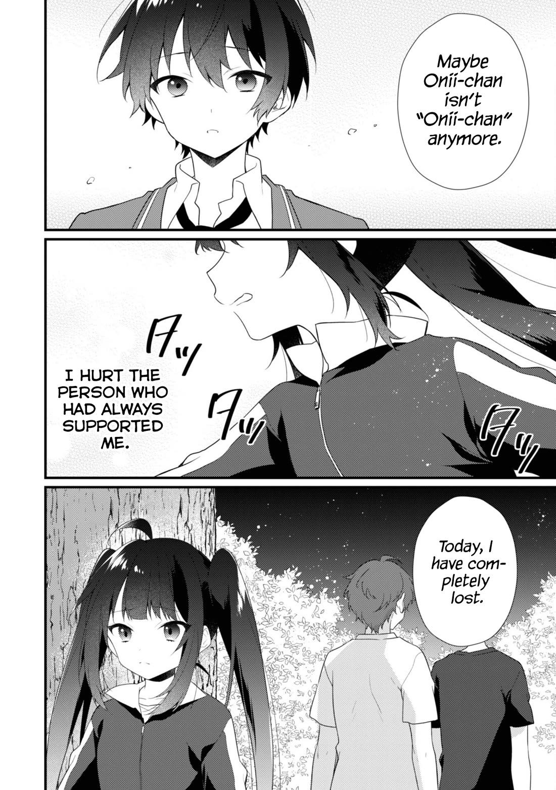 Shimotsuki-San Likes The Mob ~This Shy Girl Is Only Sweet Towards Me~ - Chapter 15